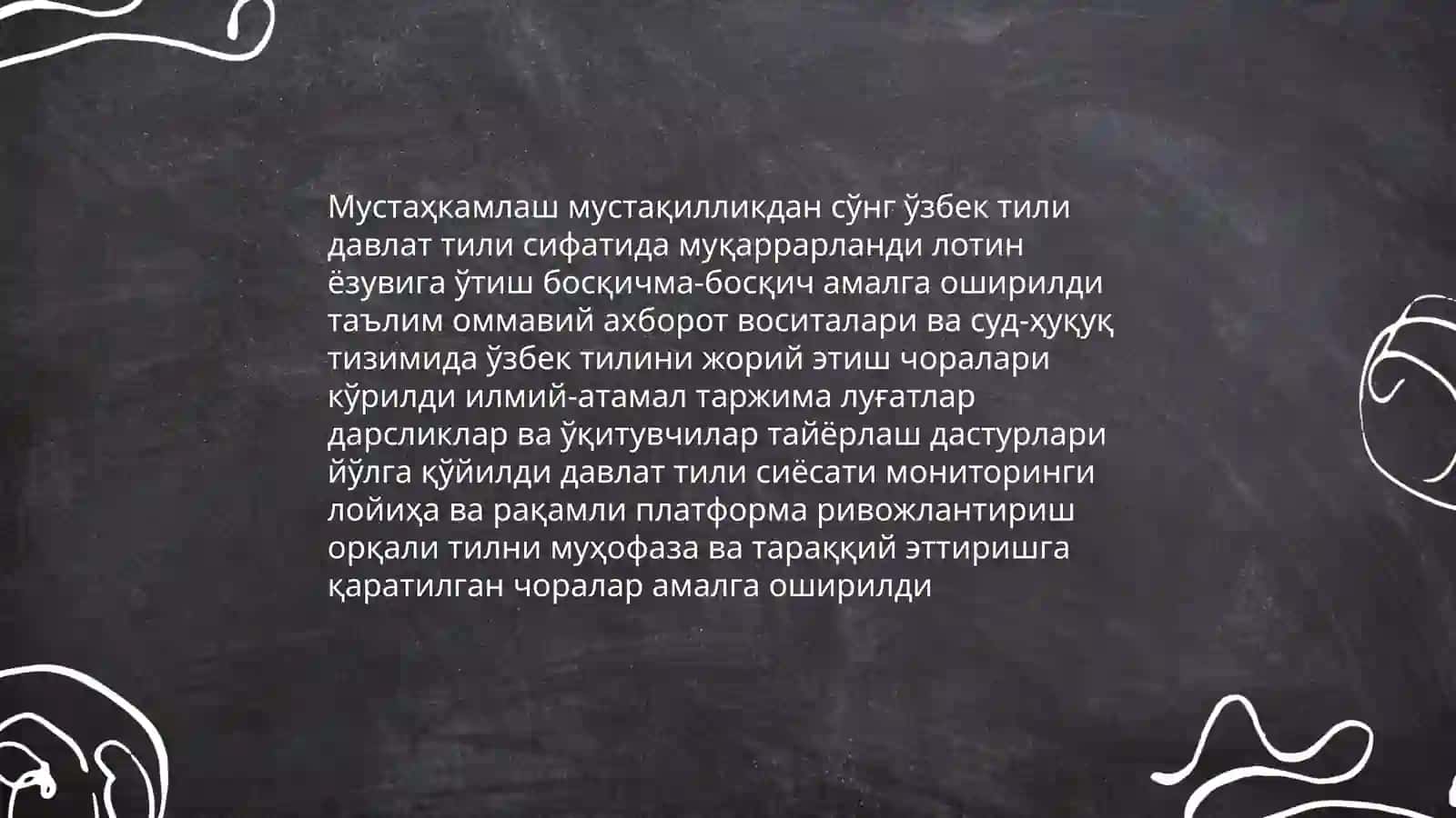 Мустакиллик йилларида Узбекистон ма'навий ва маданий тараккиёти 4