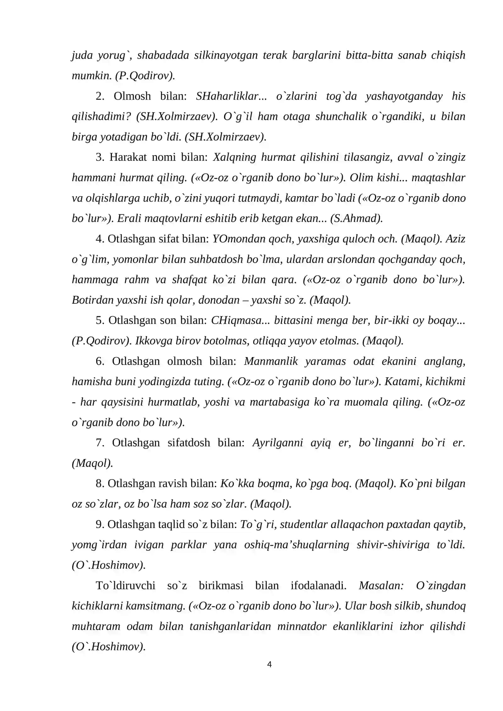TO'LDIRUVCHI VA UNING O'ZBEK TILSHUNOSLIGIDAGI TADQIQI 4