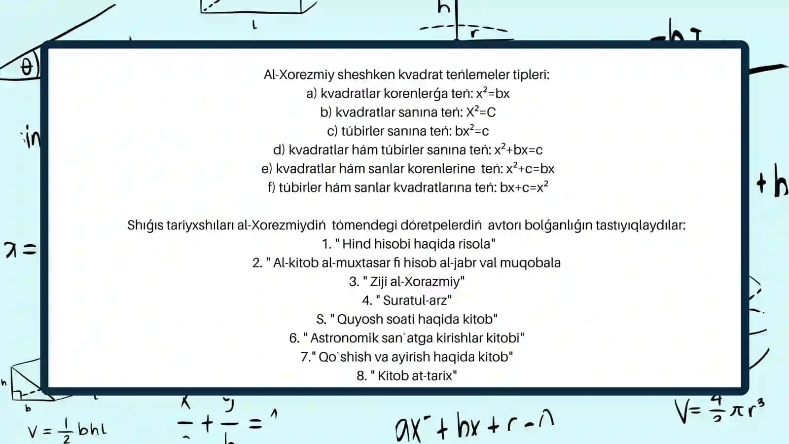 Orta àsir Shıģıs alımlarınıń matematikaģa qosqan ùlesleri 4