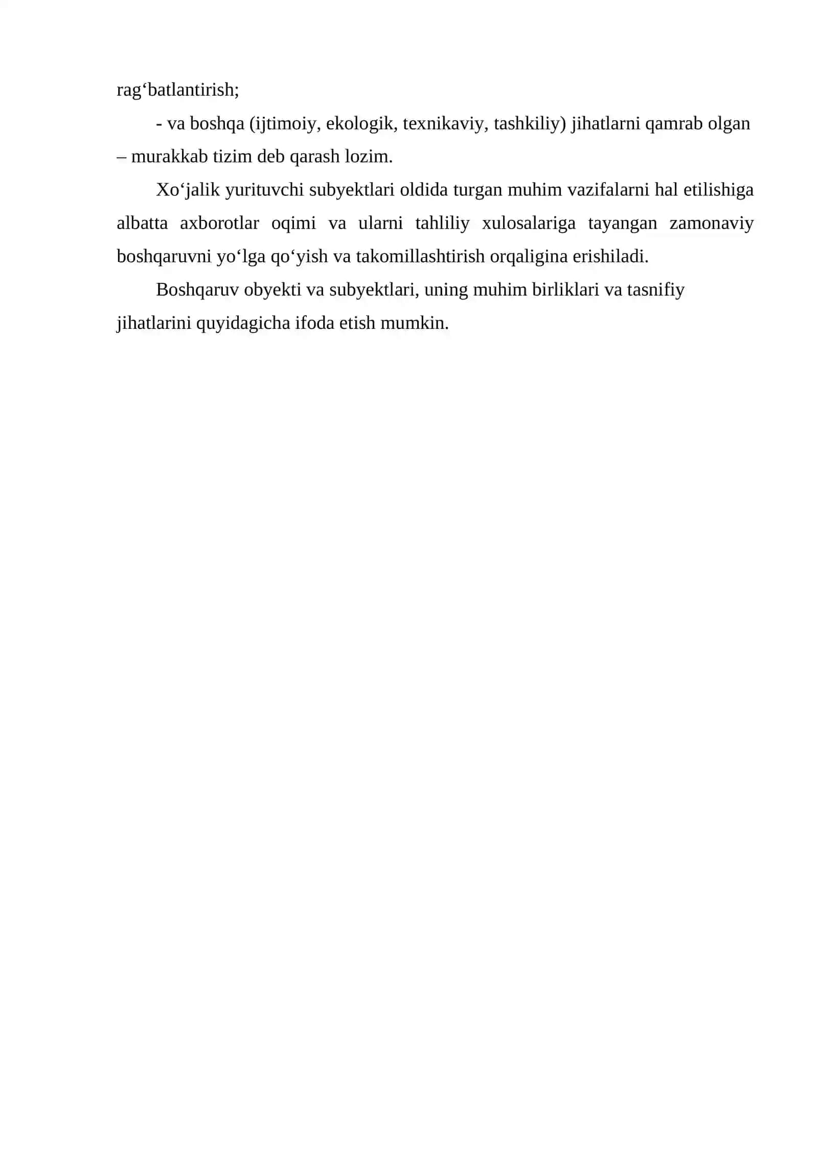 Moliyaviy tahlil fanining nazariy asoslari 4