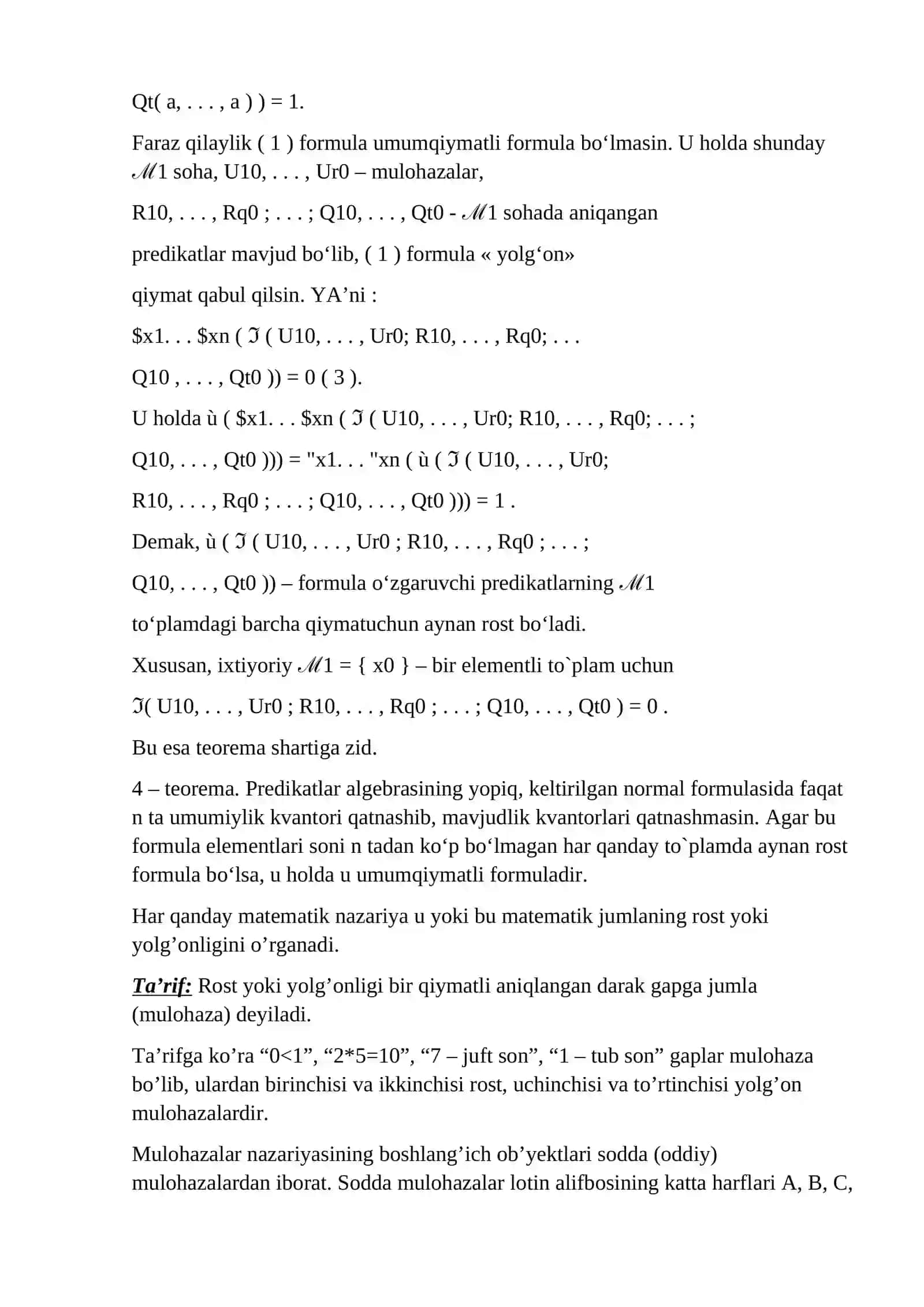 Predikatlar algebrasida yechish muammosi 4