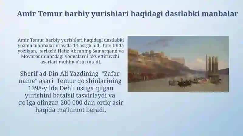 Amir Temur harbiy yurishlari tarixshunosligi 4
