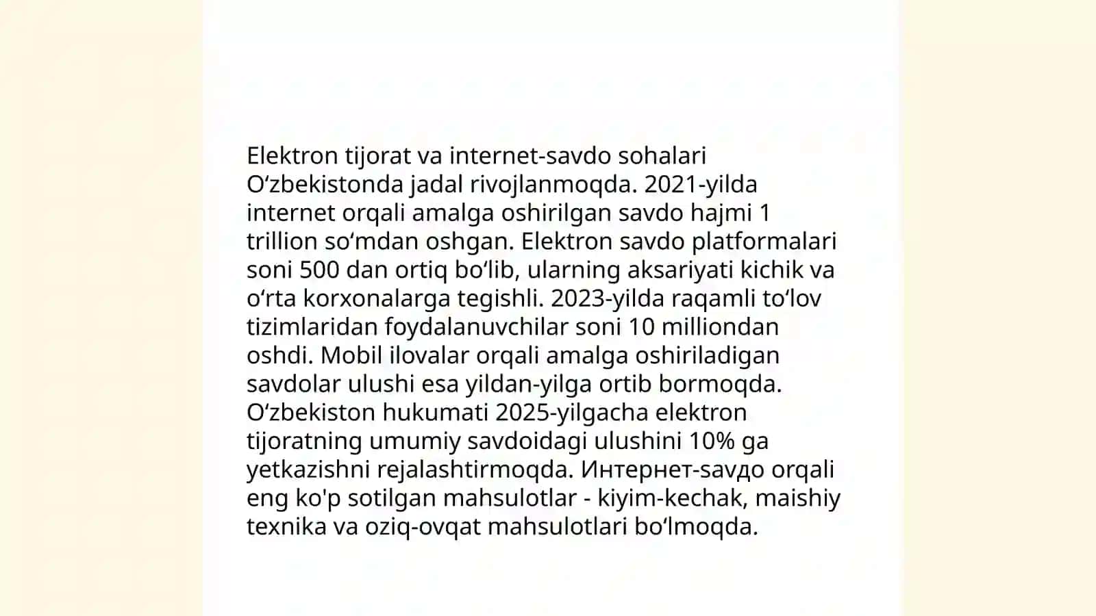Iqtisodiyot sohalarida Internet xizmatlari 4