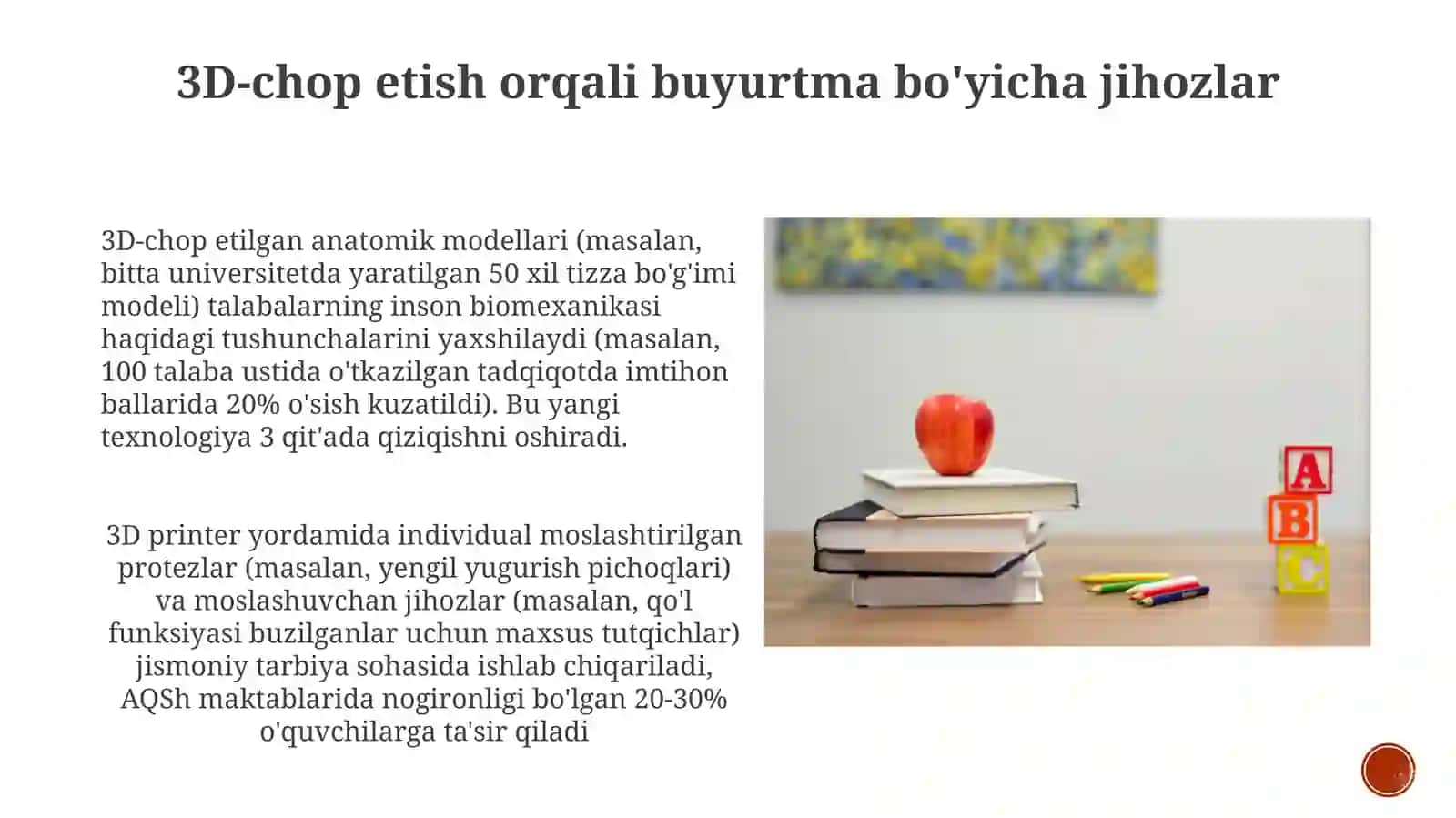 Yangi innovatsion pedagogik texnologiyalar va fizika ta'limda ulardan foydalanish istiqbollari 4
