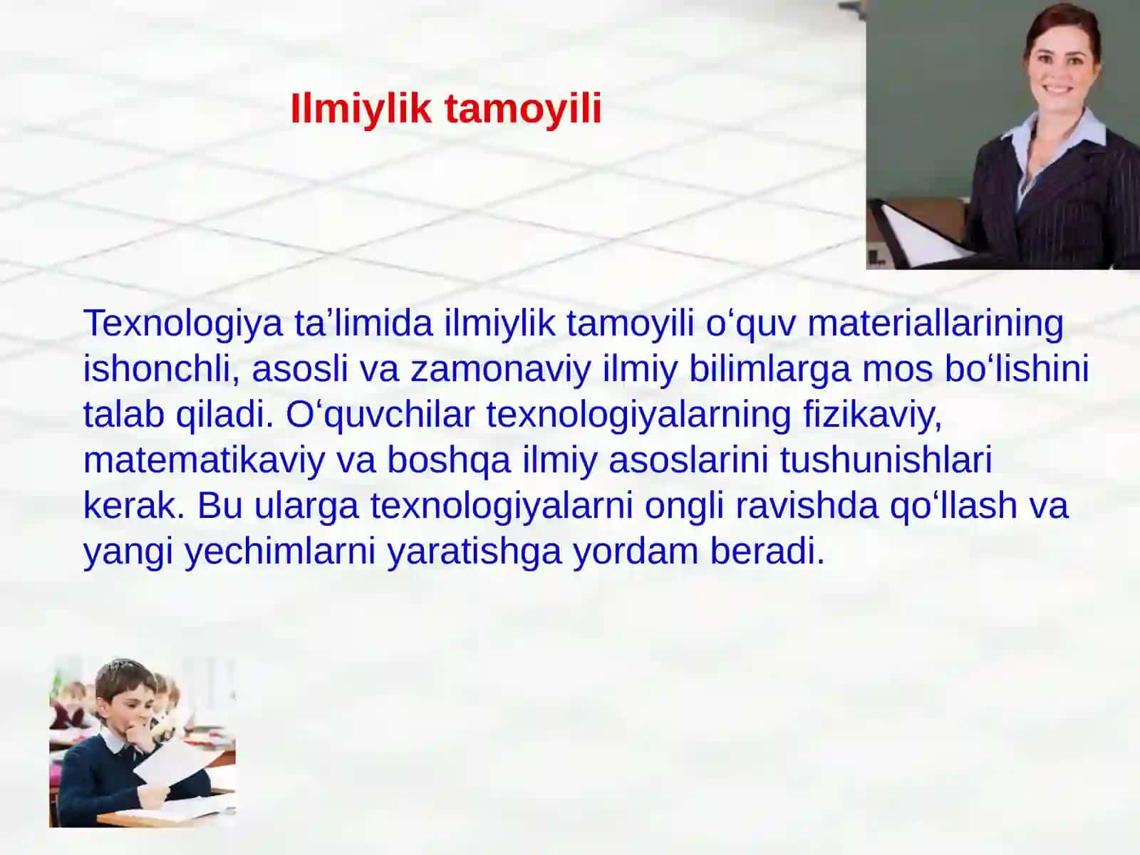 Texnologiya taʼlimining didaktik tamoyillari 4