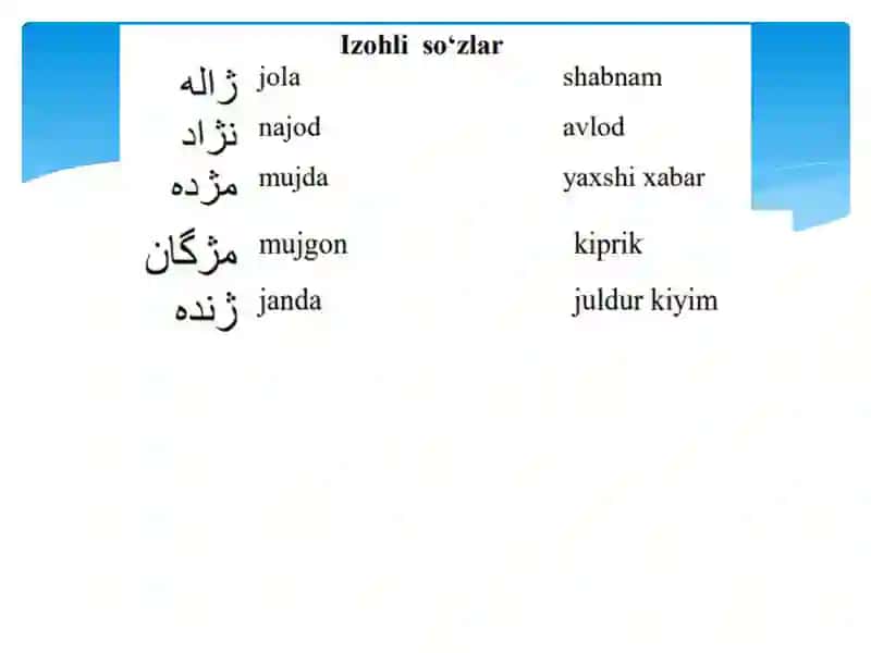 O’tilgan harflar ishtirok etgan matnlar ustida ishlash 4