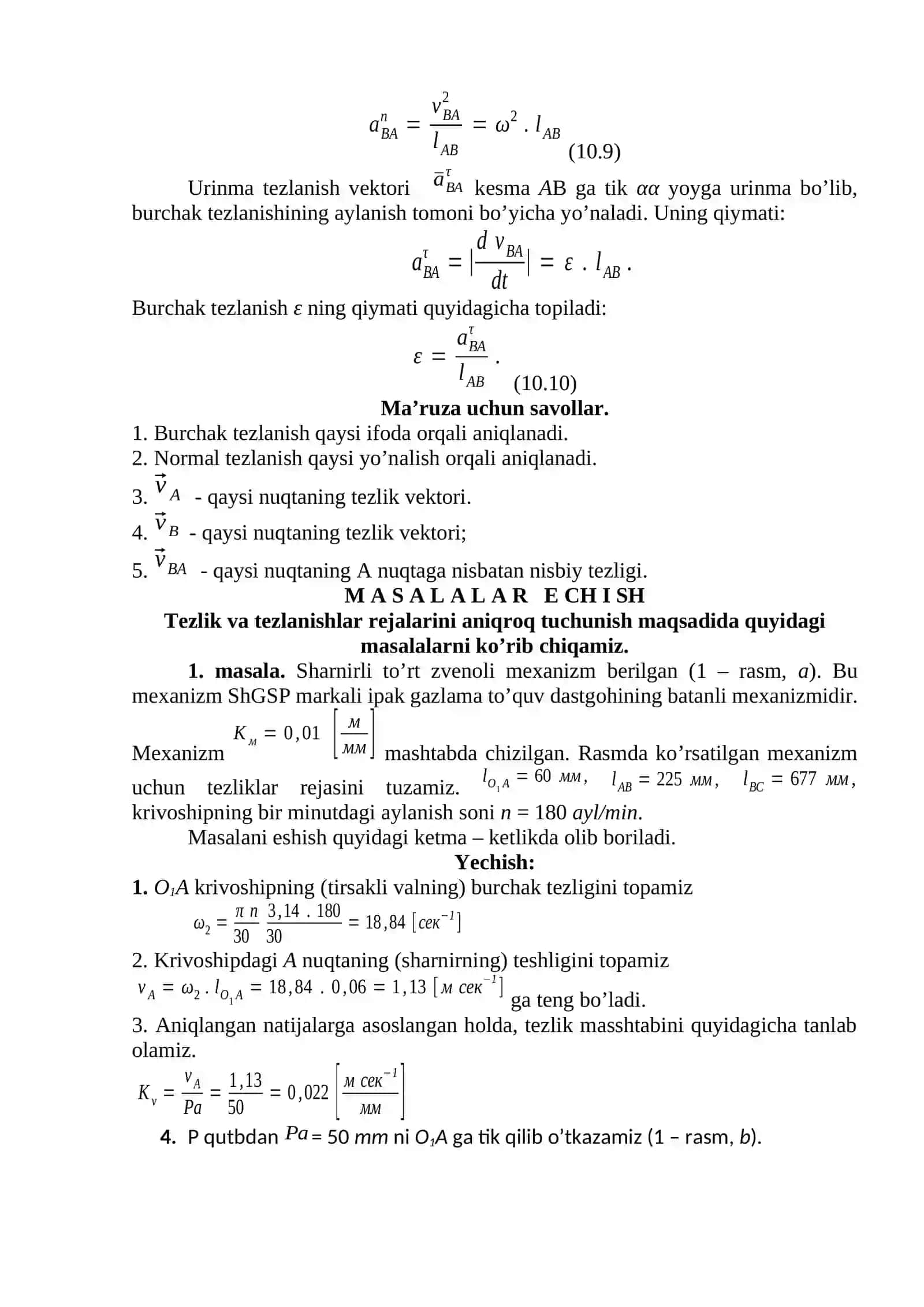 TEKISLIKDA HARAKATLANUVCHI MEXANIZMLAR KINEMATIKASI 4