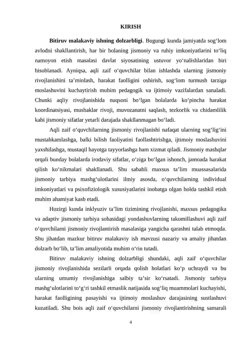 Tiflopedagogika 1/25 4