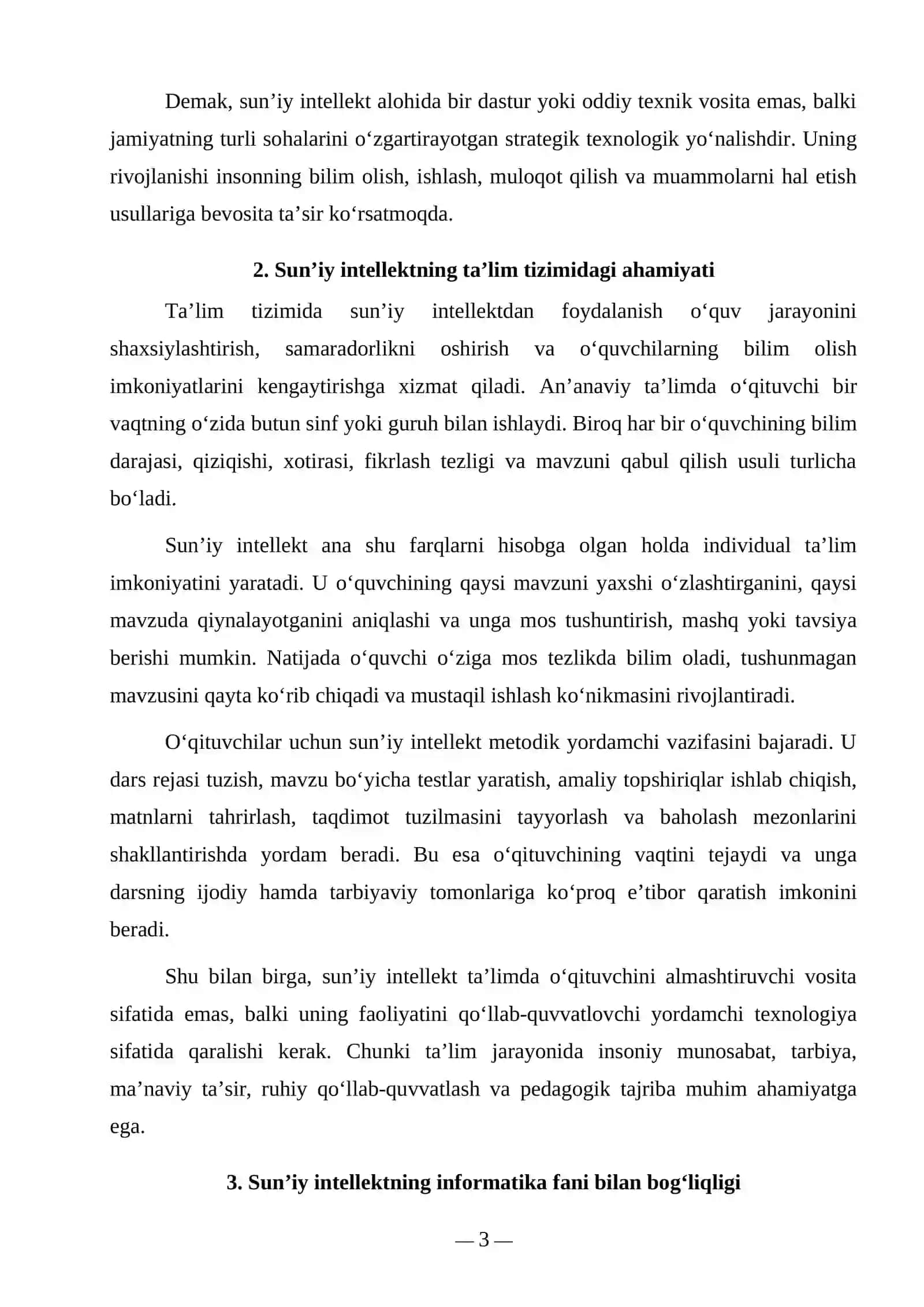 “Sun’iy intellektning ta’limdagi o‘rni va fanlararo bog‘liqligi — tayyor referat” 4