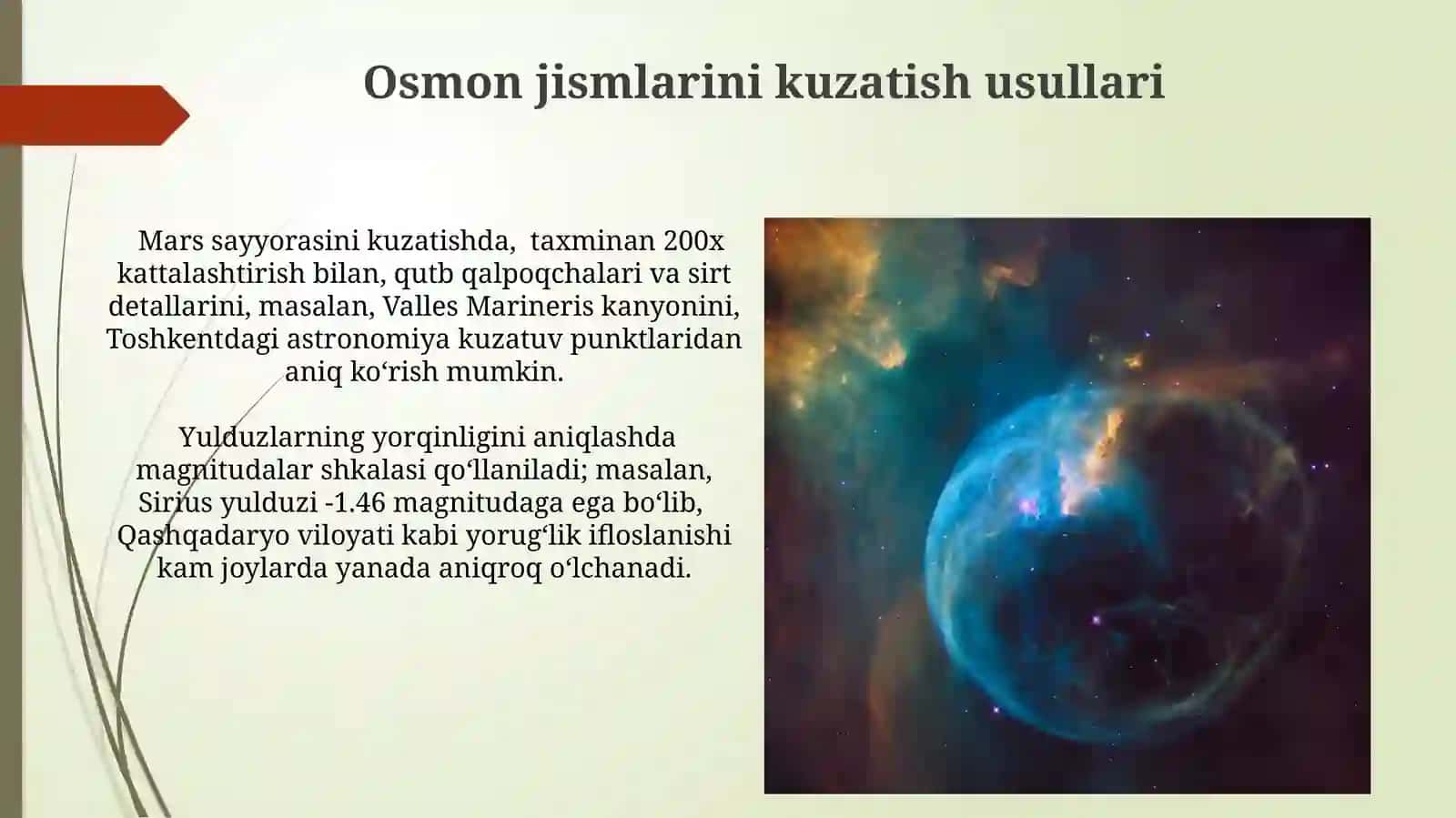 Astronomiya boʻylab sayohat. Astronomiya oʻqitishdagi dastlabkitayyorgarlik 4