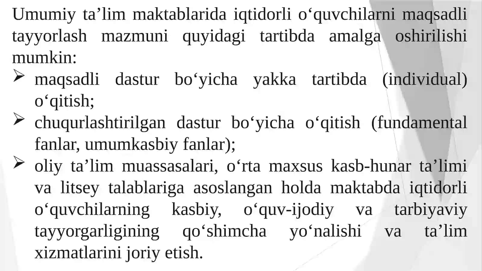 BOSHLANG‘ICH SINFDA MATЕMATIKADAN FAKULTATIV MASHG’ULOTLAR. IQTIDORLI O‘QUVCHILAR BILAN ISHLASH 4