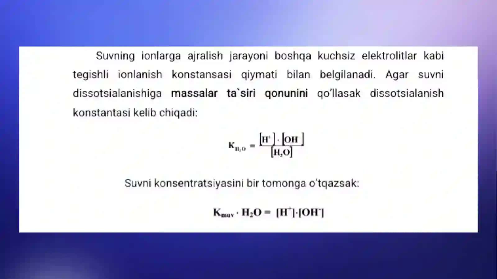 Suvning ion kо’paytmasi. Bufеr eritmalar. Ularning analizdagi ahamiyati 4