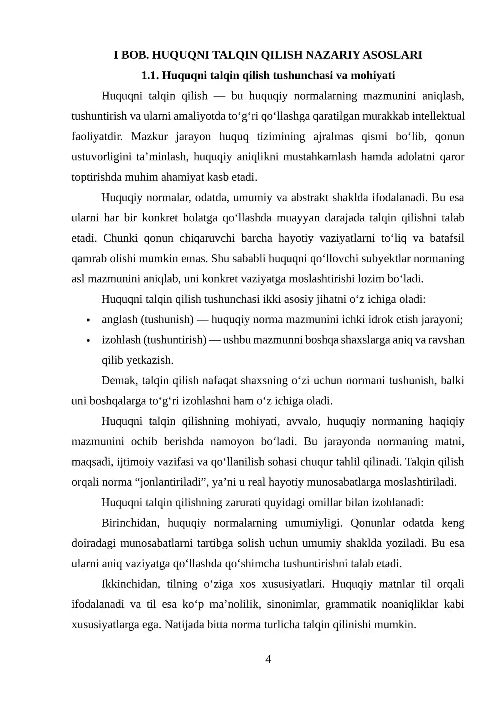 Huquqni talqin qilishda lingvistik yondashuvning ahamiyati 4