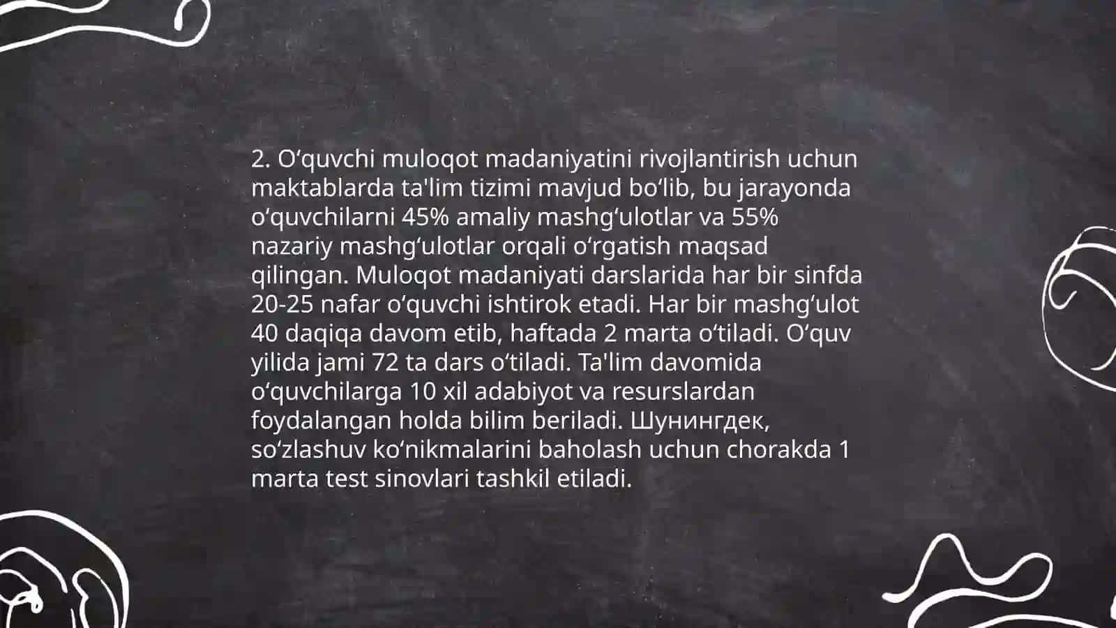 Oʻquvchilarda olerantlik tafakkurini shakllantirish texnologiyasi 4