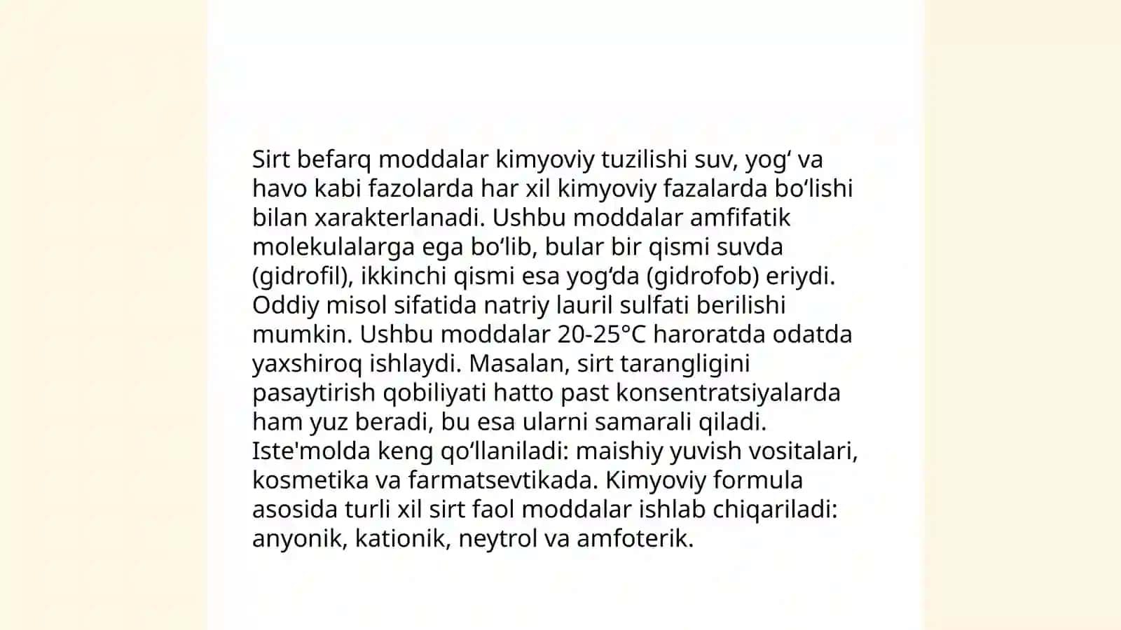Sirt befarq moddalar 4