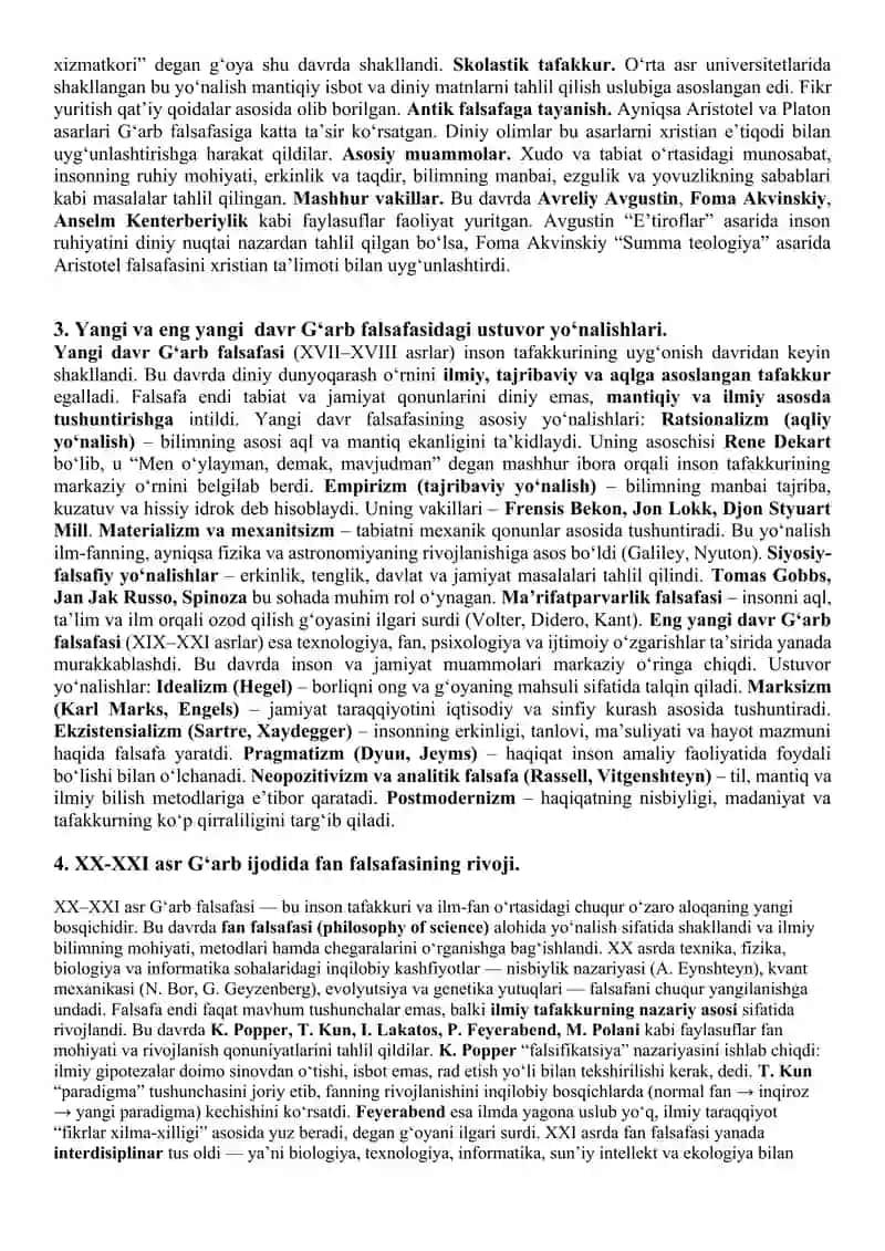 Falsafaning predmeti, asosiy masalalari, tuzilmasi, funksiyalari 4