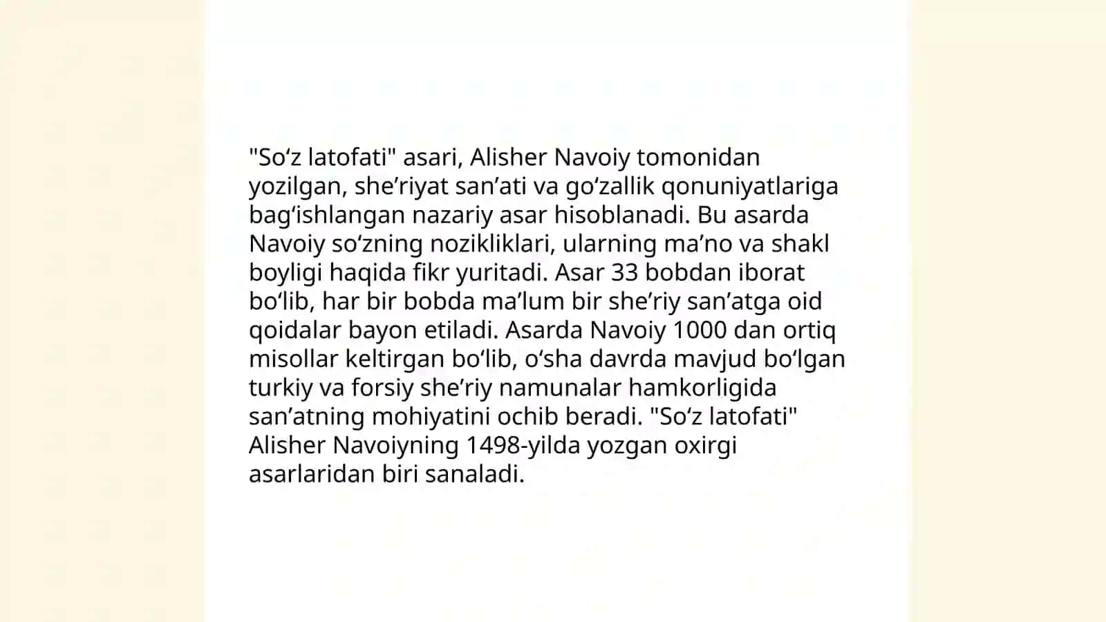 Soʻz latofati 4