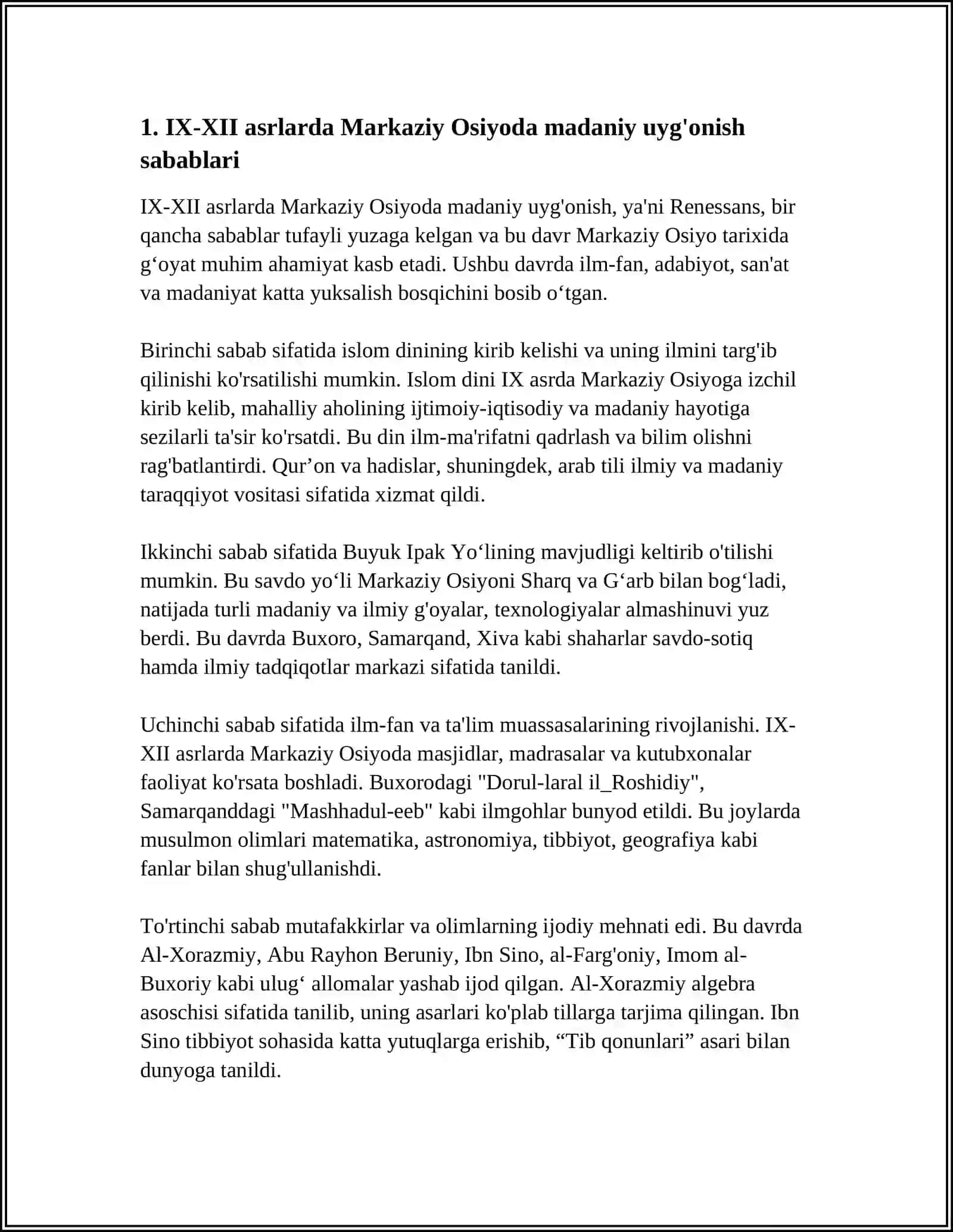 IX-XII ASRLARDA MAMALAKATIMIZ HUDUDIDA ROY BERGAN MADANIY UYGʻONISH. BUYUK ALLOMALARNING JAHON SIVILIZATSIYASIGA QOʻSHGAN HISSASI 4
