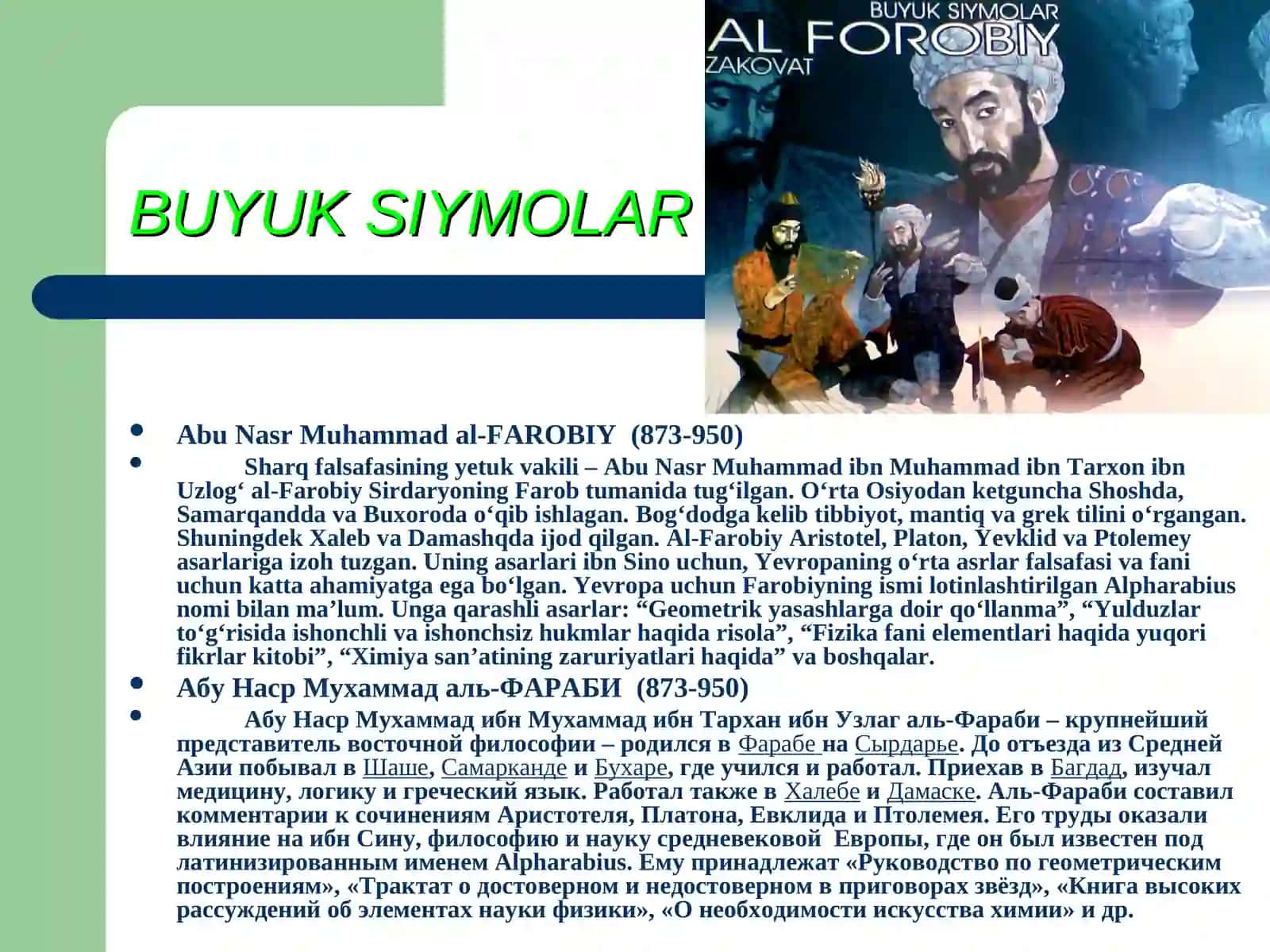 BUYUK SIYMOLAR 4