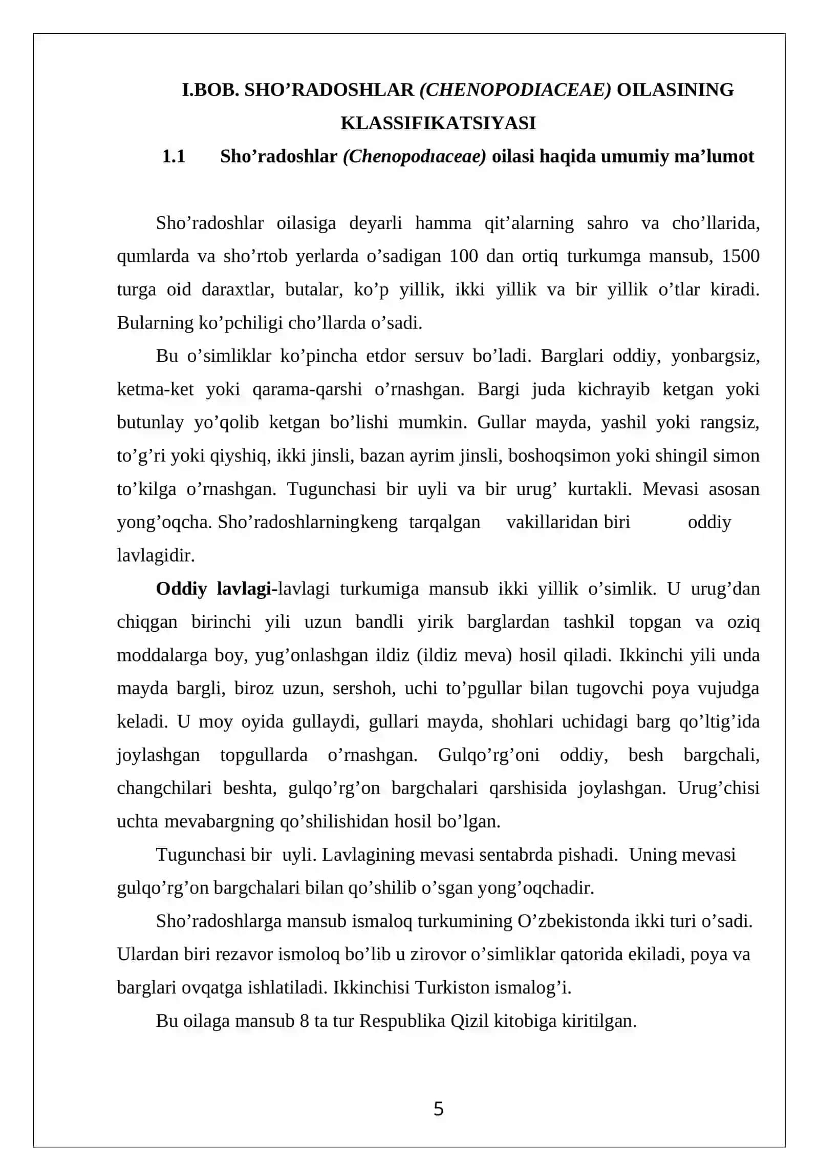 SHO’RADOSHLAR (CHENOPODIACEAE) OILASI 4