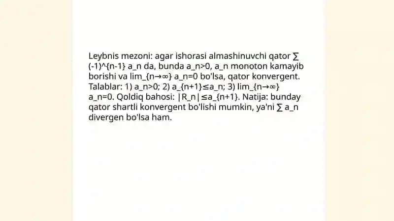 Ishorasi almashinuvchi qatorlar.Leybnis alomati. 4