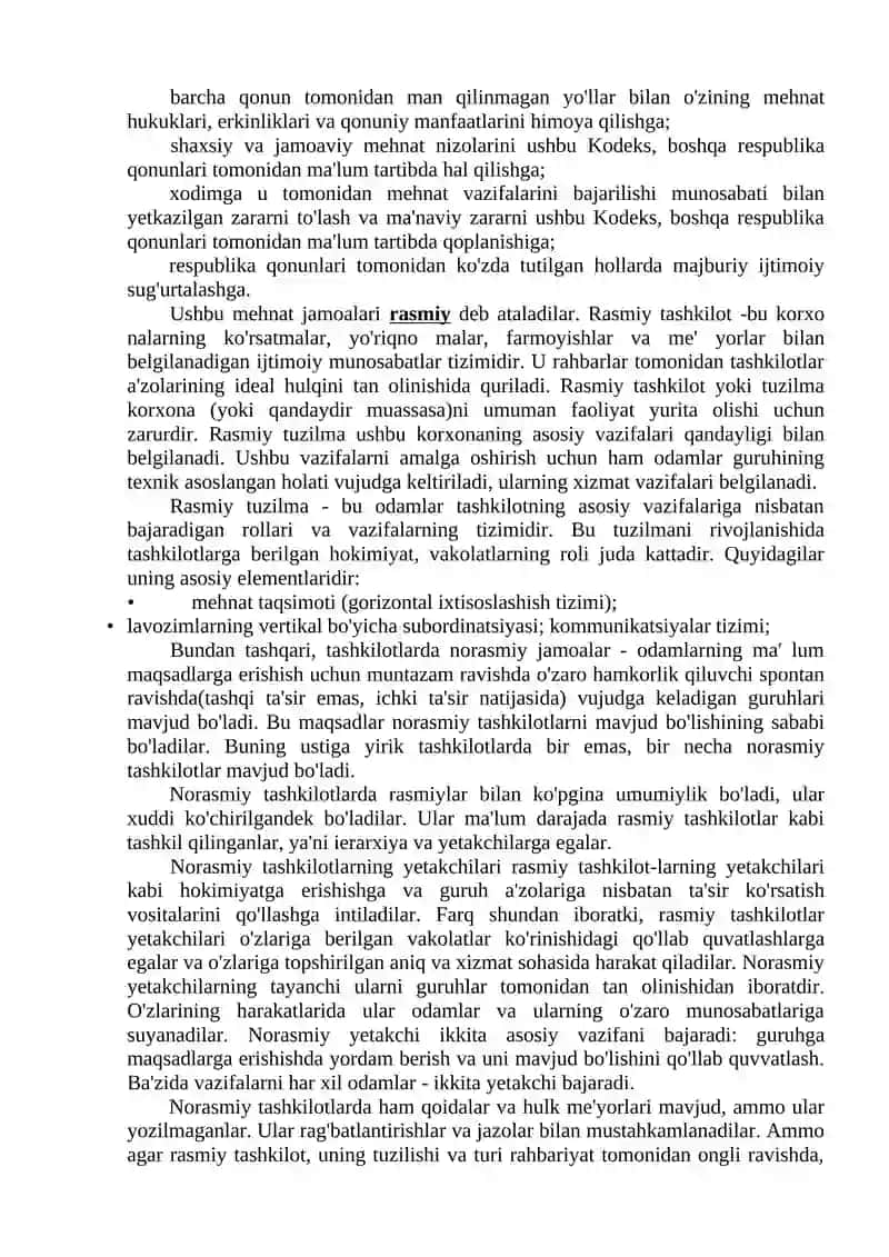 Mehmat jamoasi, Tashkilotni samarali faoliyat yuritishi 4