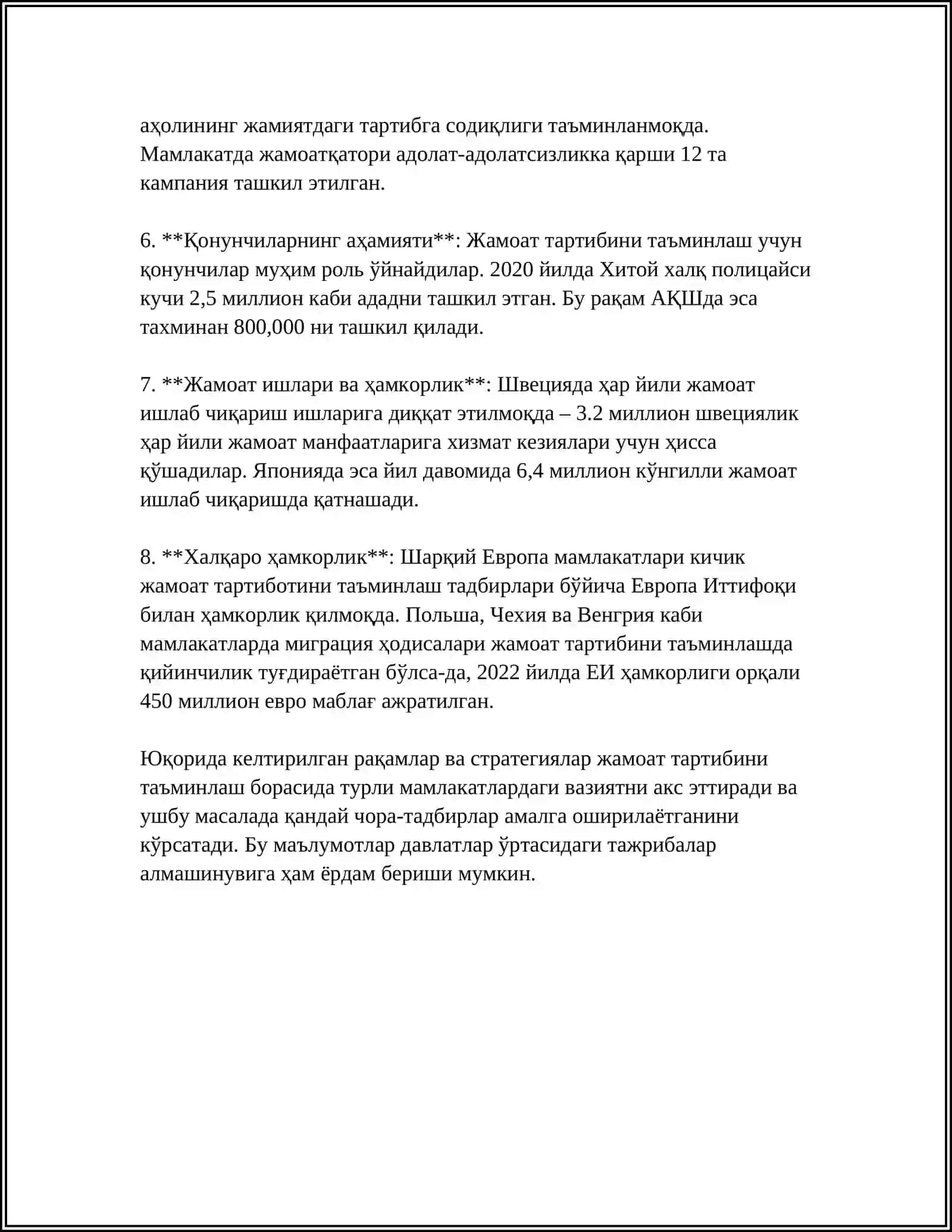 ОММАВИЙ ТАДБИРЛАР, ЙИҒИЛИШ, МИТИНГ ВА НАМОЙИШЛАРНИ ЎТКАЗИШДА ЖАМОАТ ТАРТИБИНИ ТАЪМИНЛАШ ФАОЛИЯТИ. ОММАВИЙ ТАРТИБСИЗЛИКЛАРНИ ОЛДИНИ ОЛИШ ВА БАРТАРАФ ЭТИШ ФАОЛИЯТИ 4