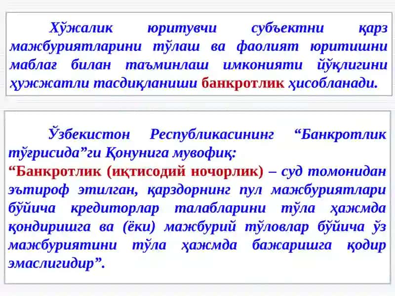 Банкротлик Кўрсаткичлари ва Банкротлик Аломатлари Таҳлили 4