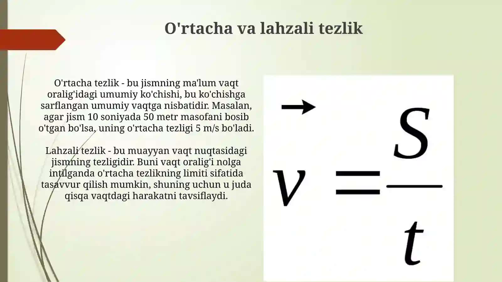 Moddiy nuqtaning tezligi va tezlanishi 4