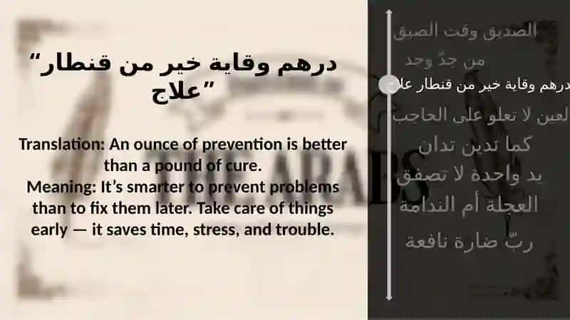 Arabic proverbs and eplain their meaning in your own words 4