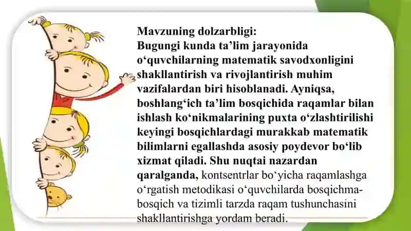 Kontsentrlar (10 ichidagi sonlar) boʻyicha raqamlashga oʻrgatish metodikasi 4