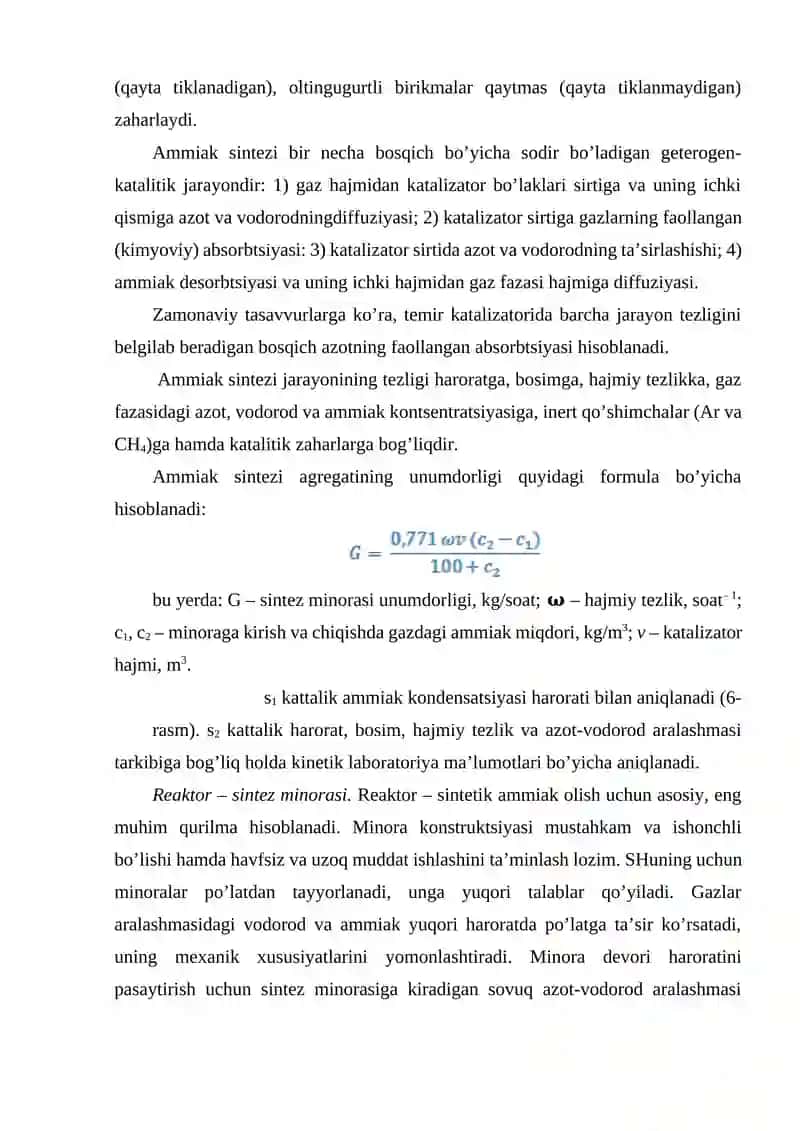 Sintetik ammiak ishlab chiqarish 4