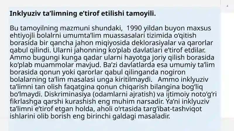 Inklyuziv ta'limning e’tirof etilishi tamoyili 4