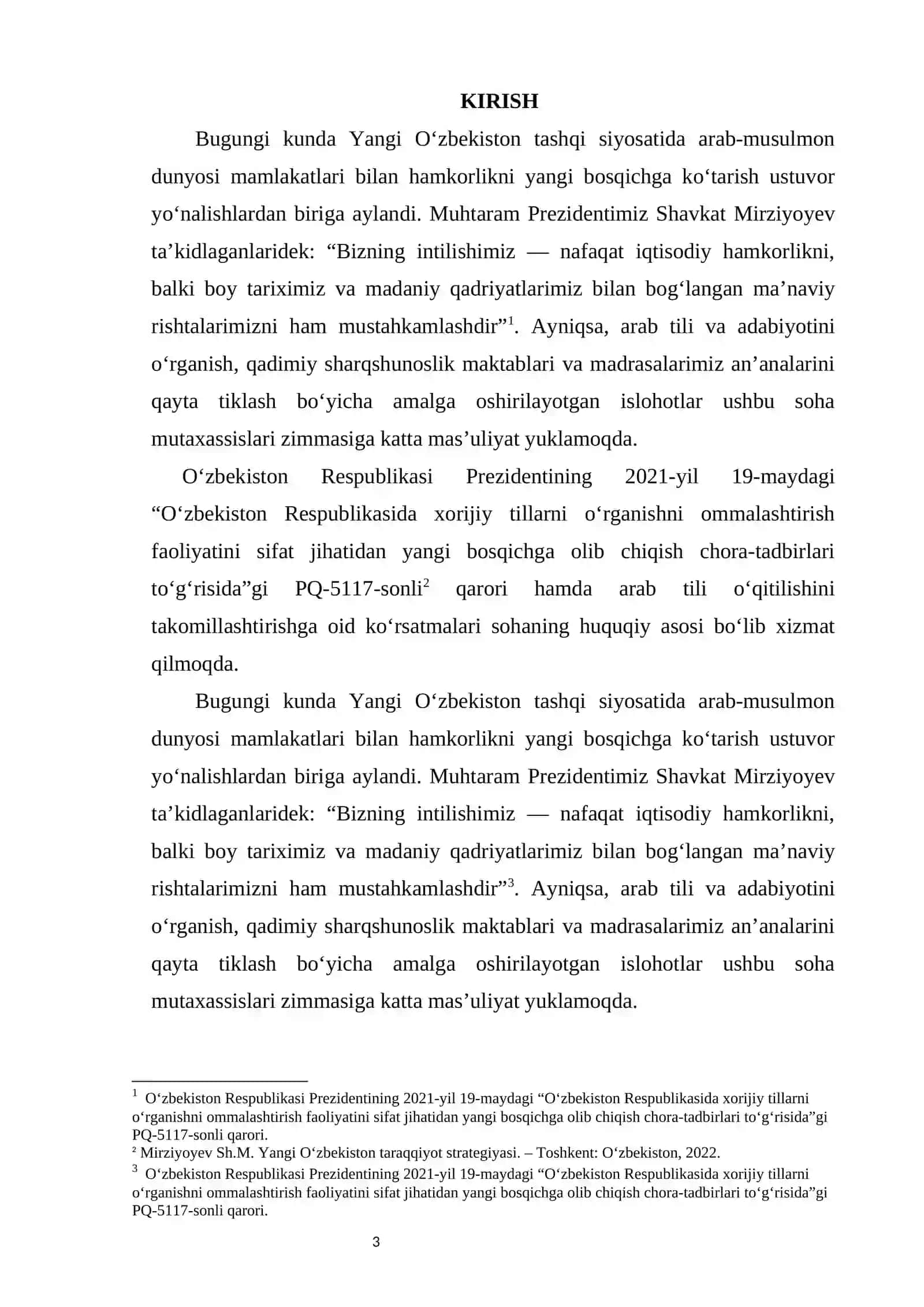 Najib Mahfuzning “صدى النسيان” (“Unutish sadosi”) hikoyasida ijtimoiy psixologiya, xotira va hokimiyat ramziyligi hamda ularning tarjima xususiyatlari 4