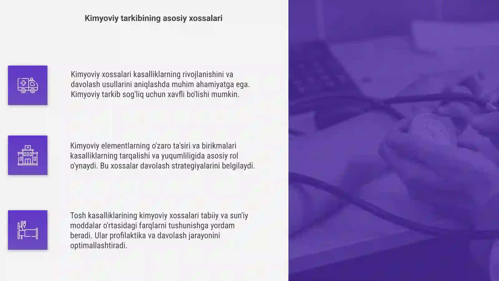 Tosh kasalliklarini kimyoviy xossalari 4