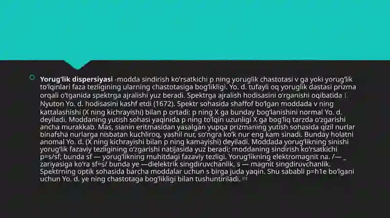 Yorugʻlikning sinish va qaytish qonuni. Tibbiy tashxis amaliyotida refraktometrik usullarning qoʻllanishi 4
