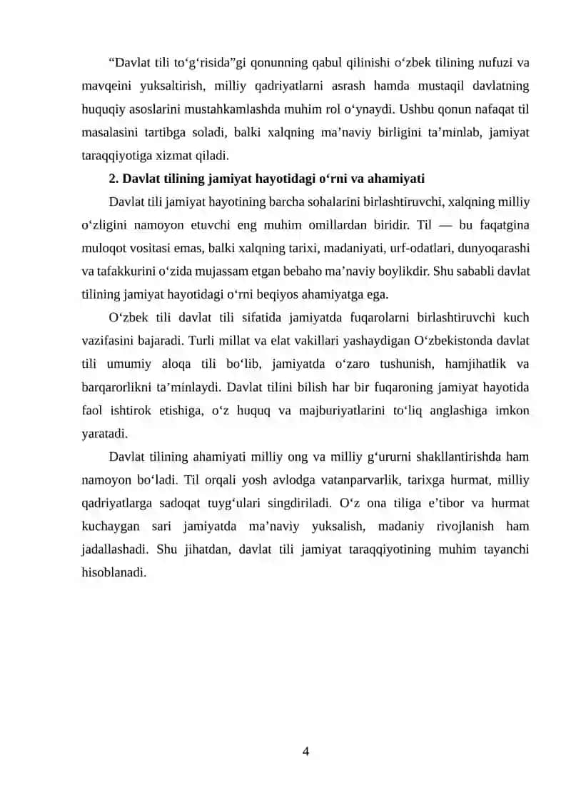 O‘zbekiston Respublikasining “Davlat tili haqida”gi qonun 4