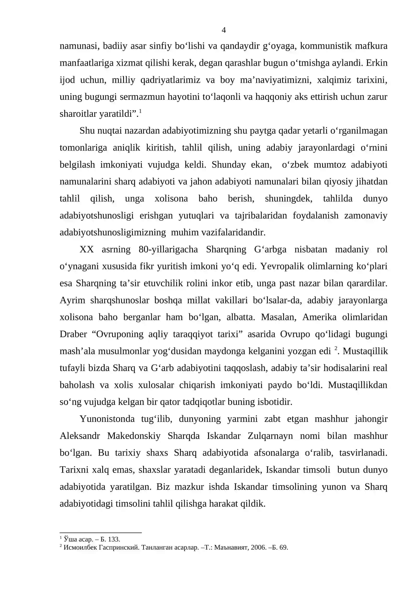 Sharq adabiyotida Iskandar timsoli 4