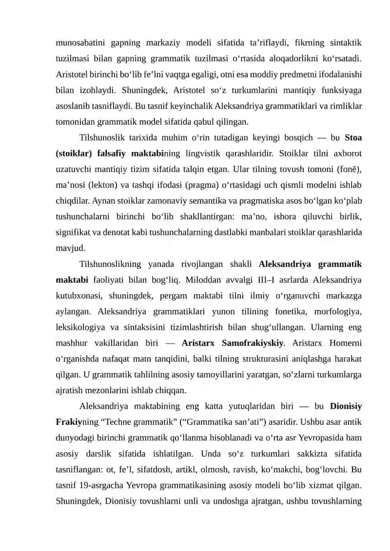 QADIMGI YUNON VA RIM TILSHUNOSLIGI 4