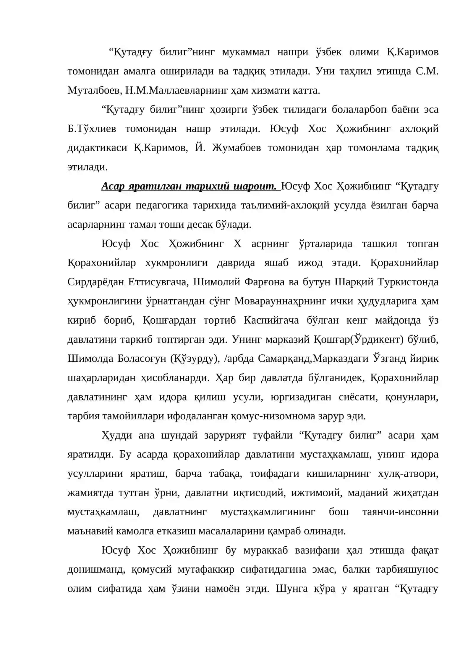 Юсуф Хос Хожиб асарларининг тарбиявий ахамияти 4