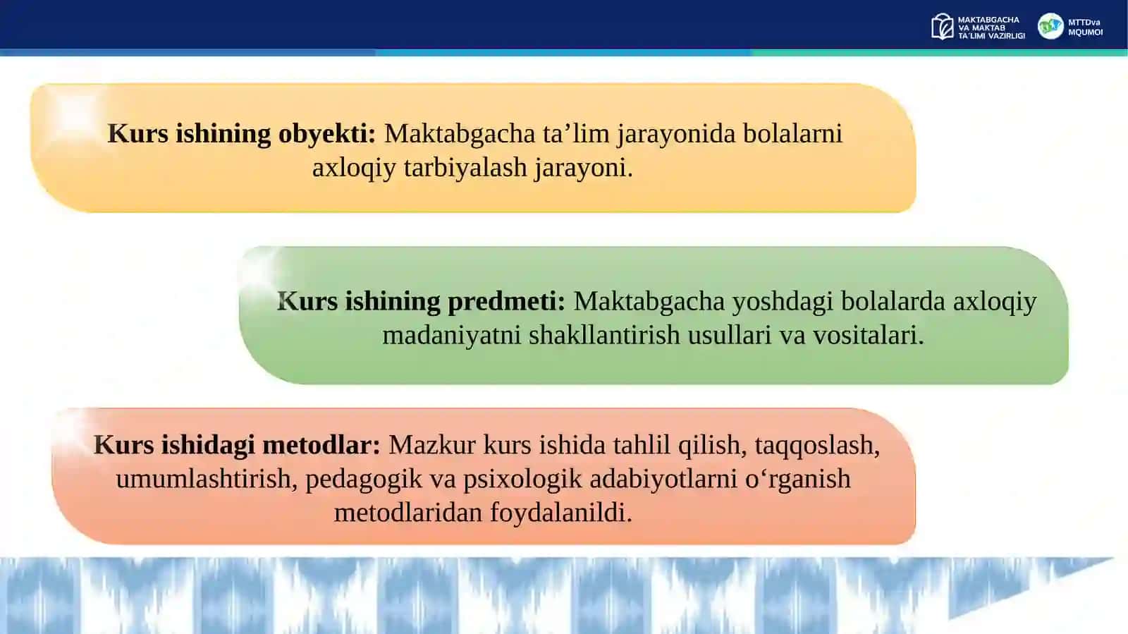 Bolalarda axloqiy madaniyatni shakllantirish ppt 4