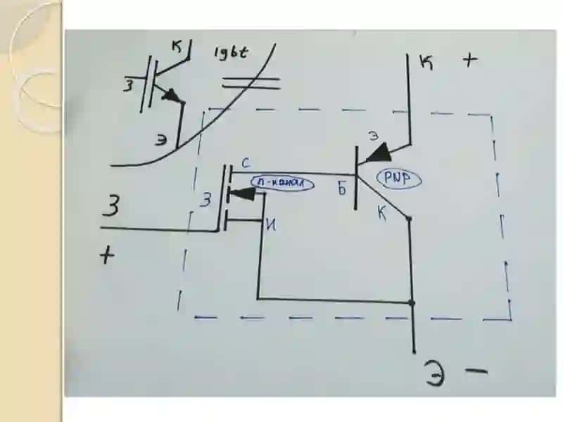 IGBT-tranzistor 4