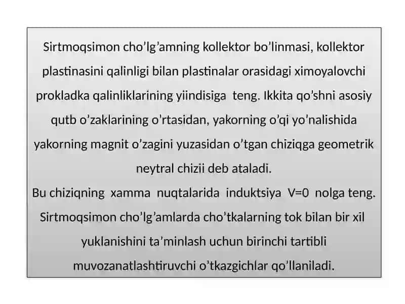 OʻZGARMASTOK MASHINALARINING GENERATOR REJIMIDA ISHLASH PRINSIPI 4