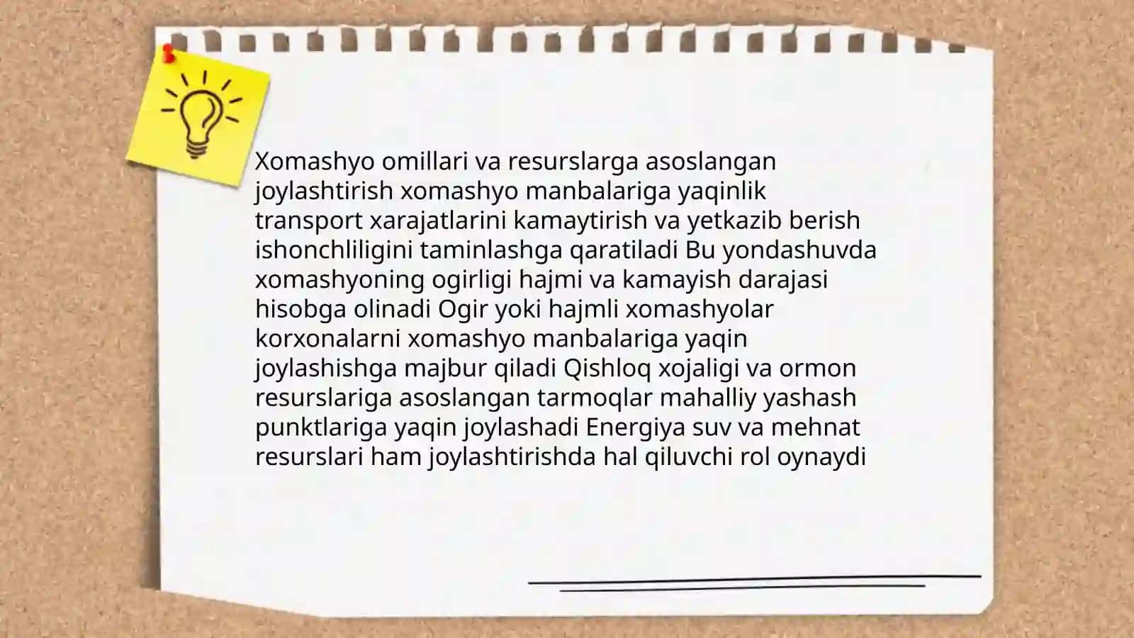 Sanoat tarmoqlarini joylashtirishning nazariy asoslari 4
