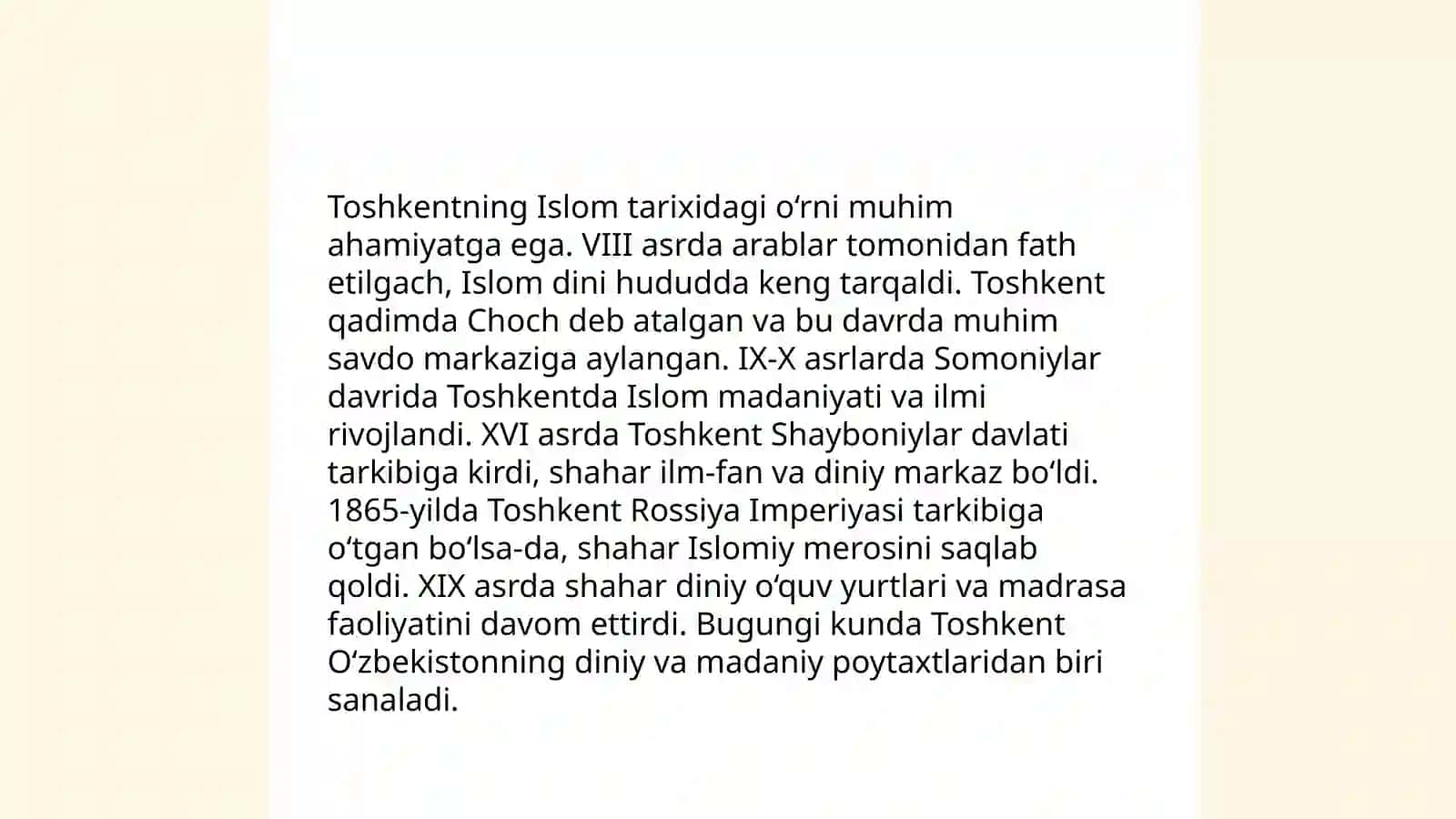 Toshkent-Islom madaniyati poytaxti deb e'lon qilinishi tarixi 4