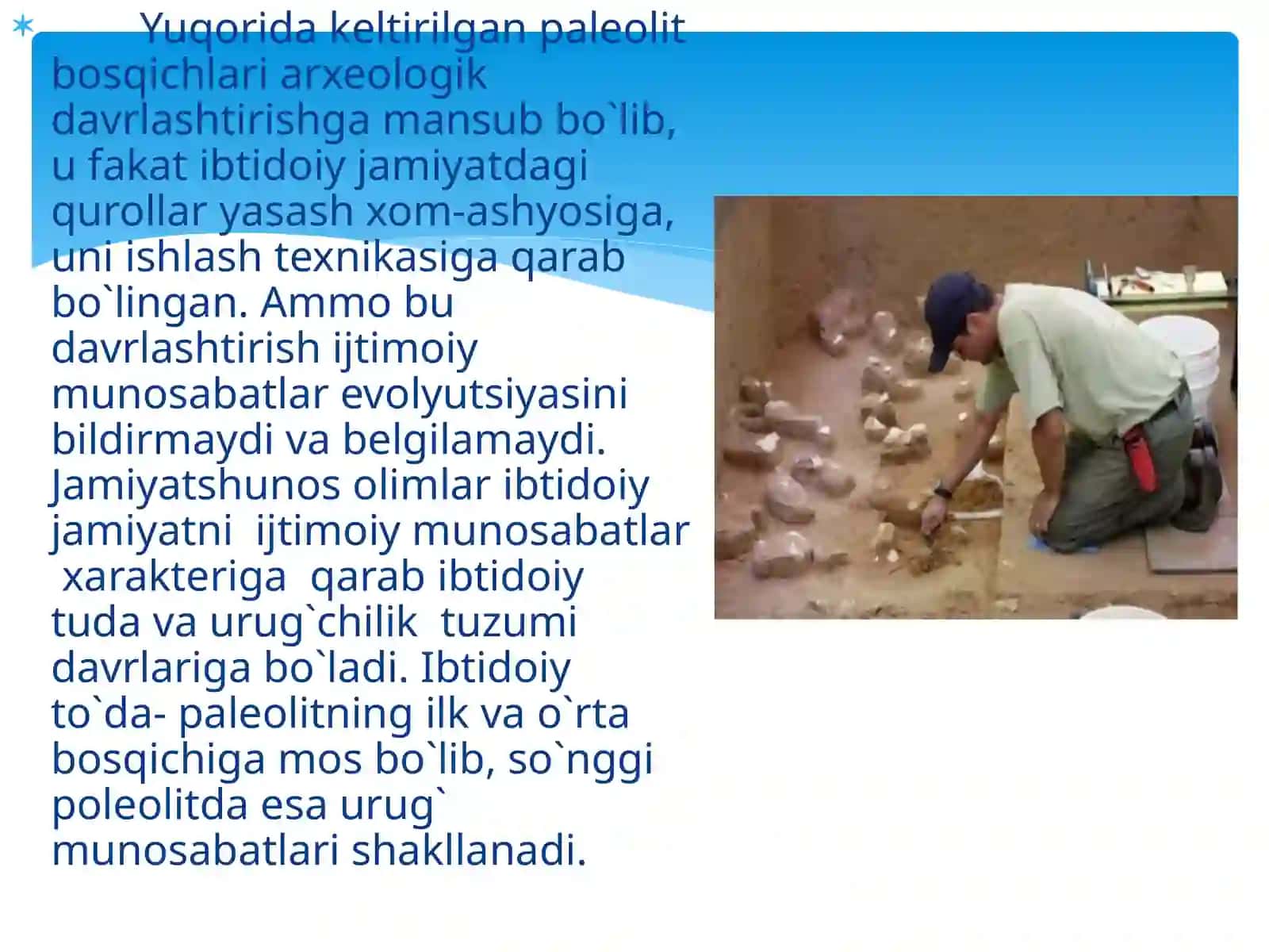 O'rta Osiyo ilk so'ngi paleolit davri ibtidoiy manzilgohlari xaritasini tuzish 4
