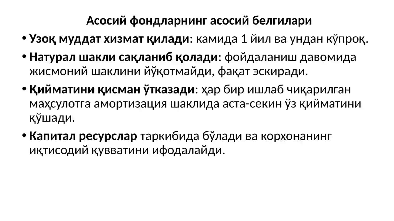 Моддий соҳатармоқларида хўжалик ўрнатувчи субъектларнинг фаолият ўритишининг иқтисодий асослари 4