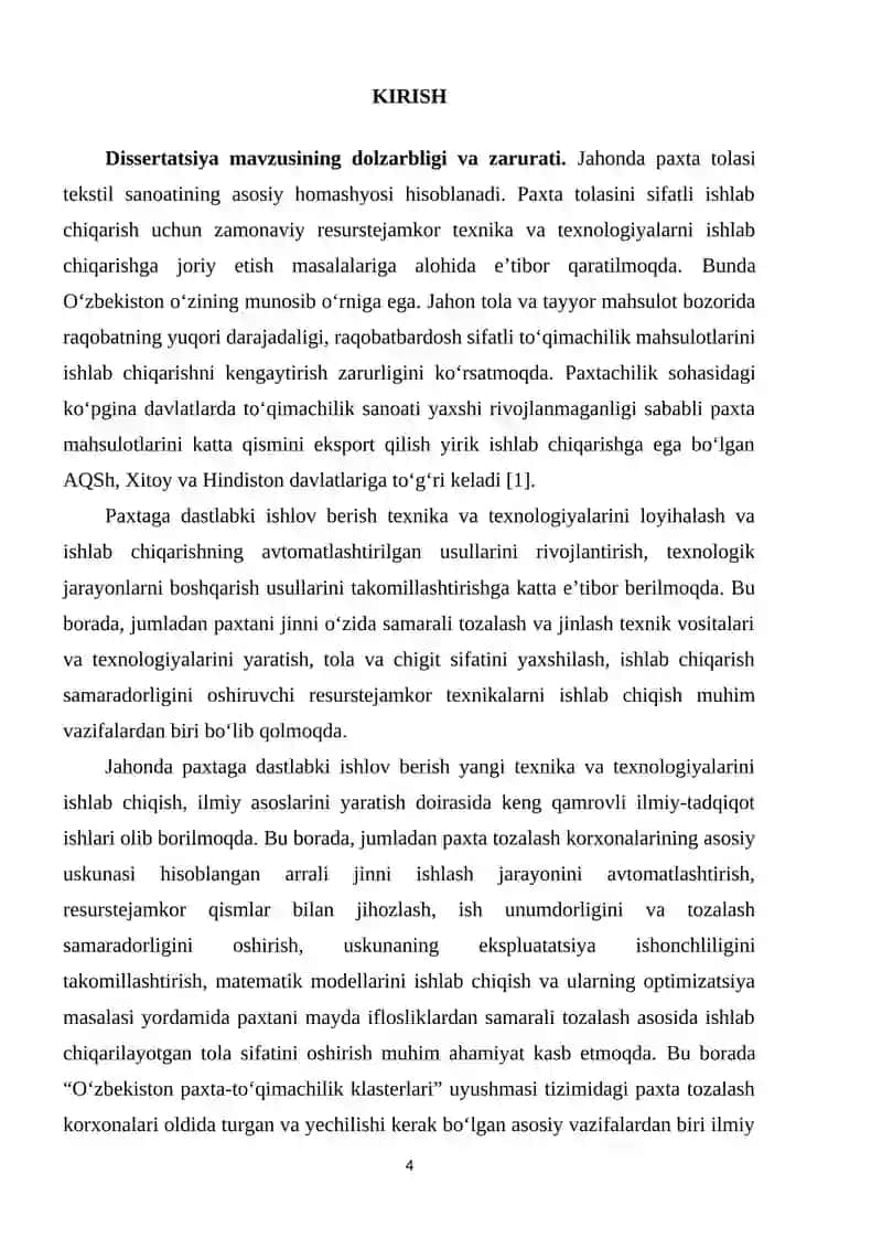 Arrali jinni tozalash samaradorligini oshirish maqsadida ta’minlagichning takomillashtirilgan mundarija 4