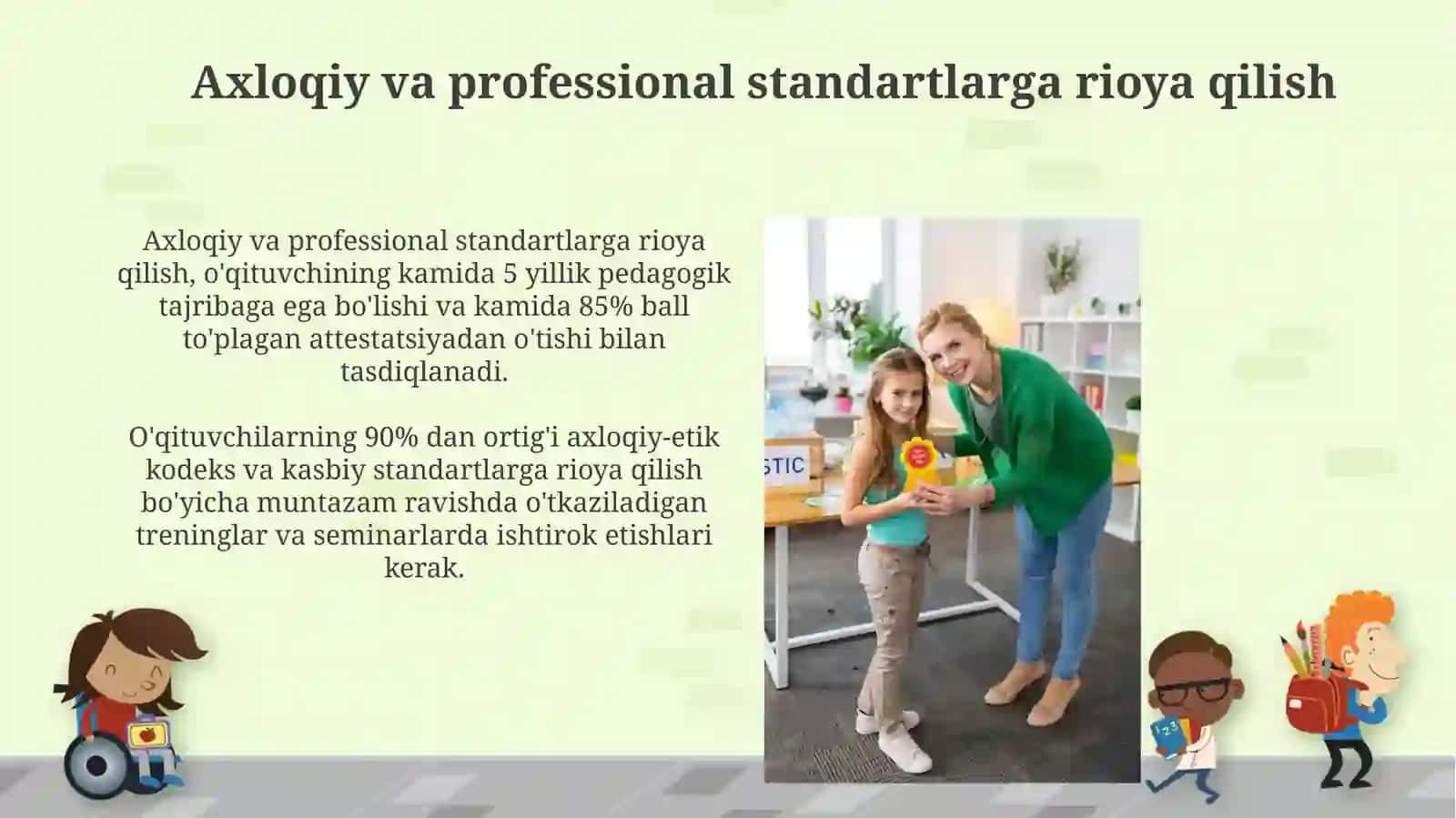 Boshlangʻich sinf oʻqituvchisining kompetentligi 4