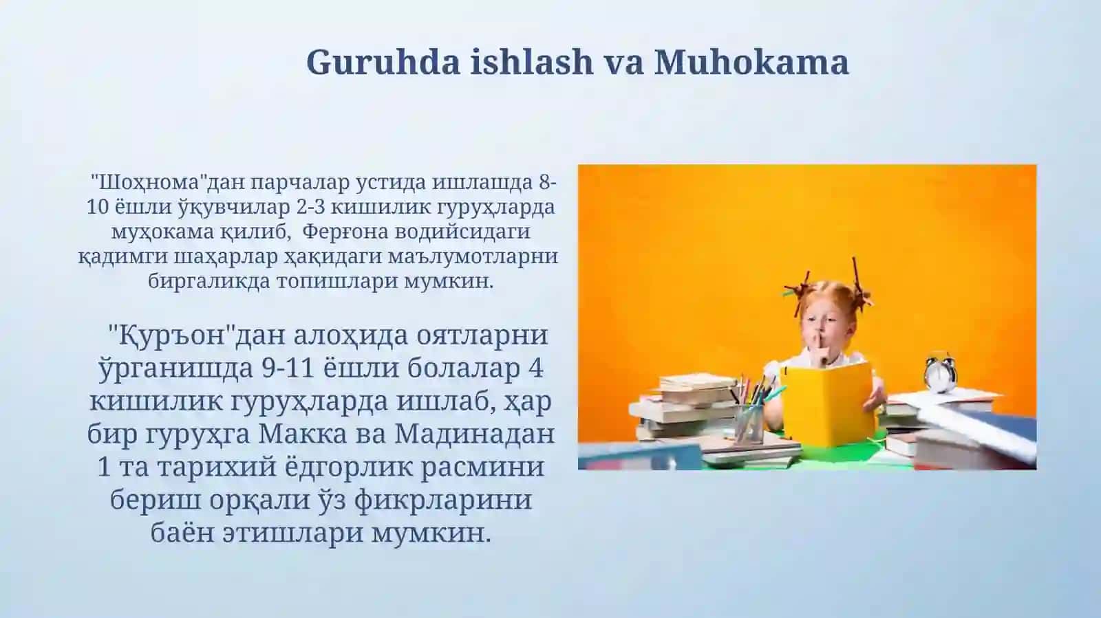 Epik Asarlar bilan Tanishtirish 4